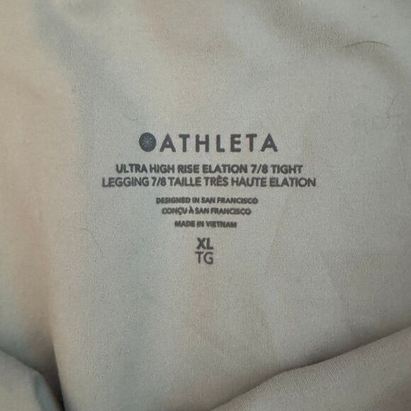 Athleta red leggings with piping - Picture 3 of 4